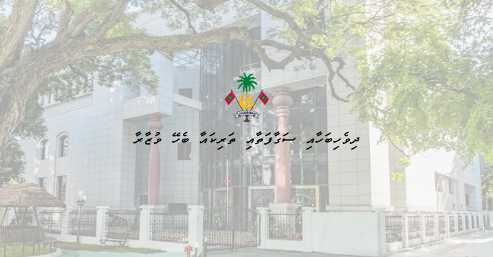 photo for މިނިވަން ދުވަހާ ގުޅިގެން މި ވުޒާރާއިން ގިނަ ހަރަކާތްތަކެއް ކުރިއަށް ގެންދިއުމަށް ހަމަޖެހިއްޖެ.